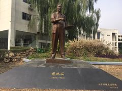 美院-南师大仙林校区东区食堂