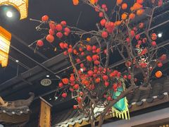 -帅巴人舅母子腊蹄民俗村