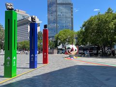 -北京外交人员免税商店(分店)