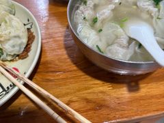 -依云煎包店