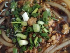 -十八梯邓凳面(大坪正街店)
