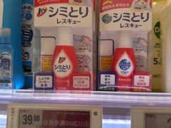 -Olé精品超市(深圳万象城店)