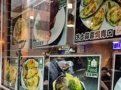 -妈阁铭记澳葡美食