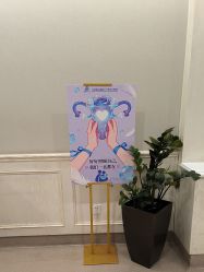 -北京美中宜和北三环妇儿医院