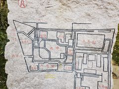 -新川办餐厅