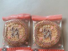 -采芝斋评弹茶馆(观前街店)