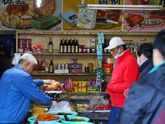 -赵府街副食店