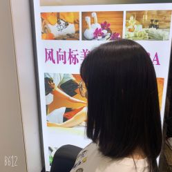 -风向标WIND VANE SALON