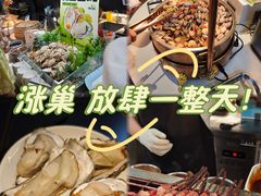 -涨巢·潮玩水疗局