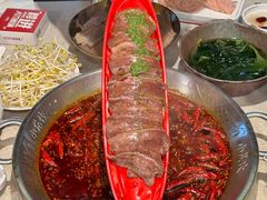 -小龙坎火锅(全球总店)