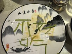 -裕合顺清真餐厅·回民老菜·大连海鲜(西安路店)