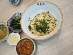-朱洪元苏式面馆(绿宝广场店)