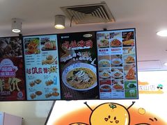 -小杨生煎(成山巴黎春天店)