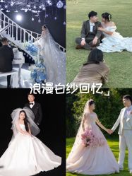 -青禾蒙娜丽莎婚纱摄影(武汉总店)