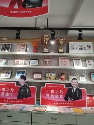 点击看大图 -爱儿美儿童摄影亲子馆(五路居店)