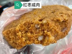 -矮人松糕(小南店)