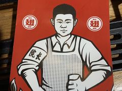 -管氏翅吧(人民大学店)