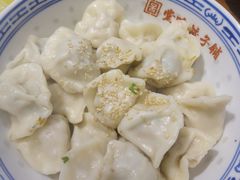 -堂吃饺子(维达北苑店)