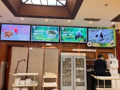 -眉州东坡(亚运村店)