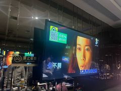 -冰城小镇音乐串吧·聚会餐厅(百子湾店)