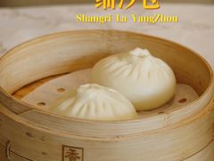 -扬州香格里拉·香宫中餐厅