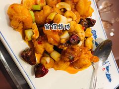 -玉华台饭庄·淮扬菜·烤鸭(望京店)