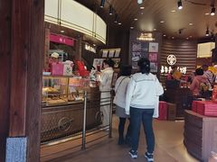 -嘉华鲜花饼·现烤(昆明老街店)