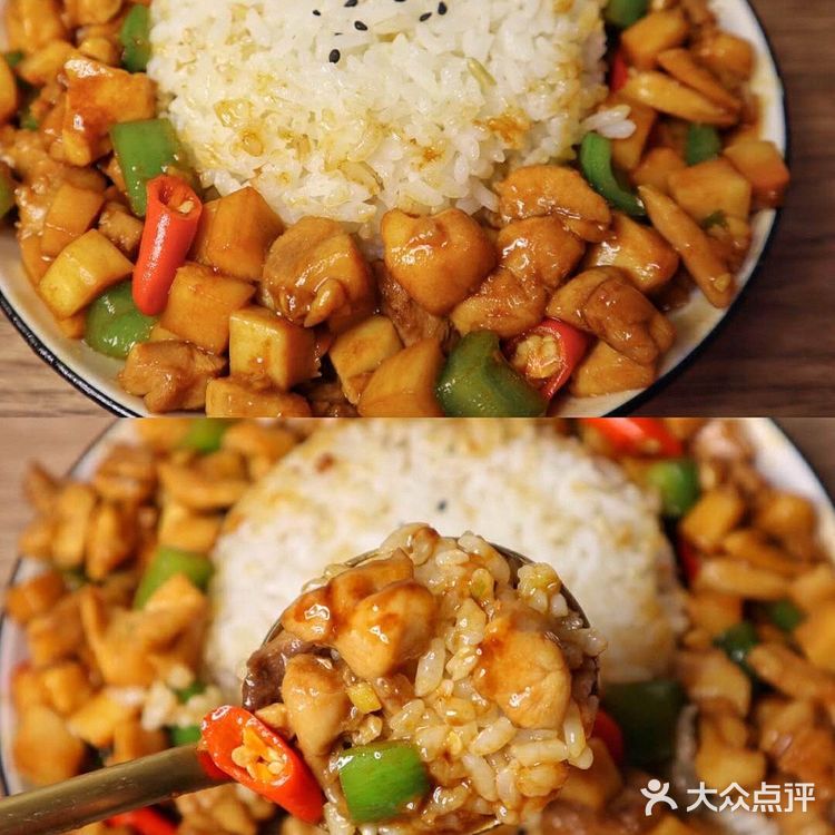 超级下饭的双椒杏鲍菇鸡丁❗️汤汁拌饭超浓郁