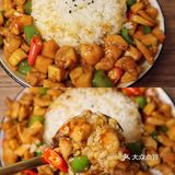 超级下饭的双椒杏鲍菇鸡丁❗️汤汁拌饭超浓郁