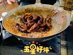 -王裕興肉莊(南禅寺店)