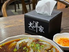 -大洋家·精品潮汕菜·生腌砂锅粥(天河东路店)
