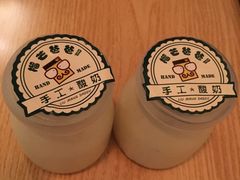 -武爹臭豆腐(坡子街店)
