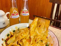 -大嘻咹biangbiang面(历史博物馆店)