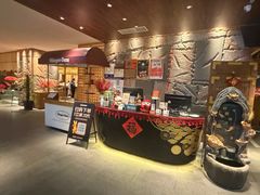 -京旬海鲜放题·铁板烧自助餐厅