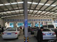 -北京市二清机动车检测场有限公司