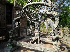 -紫金山天文台