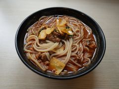 -云平风味园(护国路店)