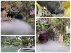 -兰溪地下长河