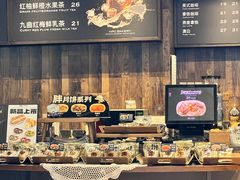 -红跑车(朝晖店)