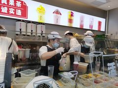 -果呀呀(国金街店)
