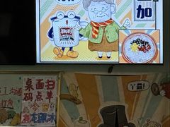 -糖潮糖水铺(省府店)