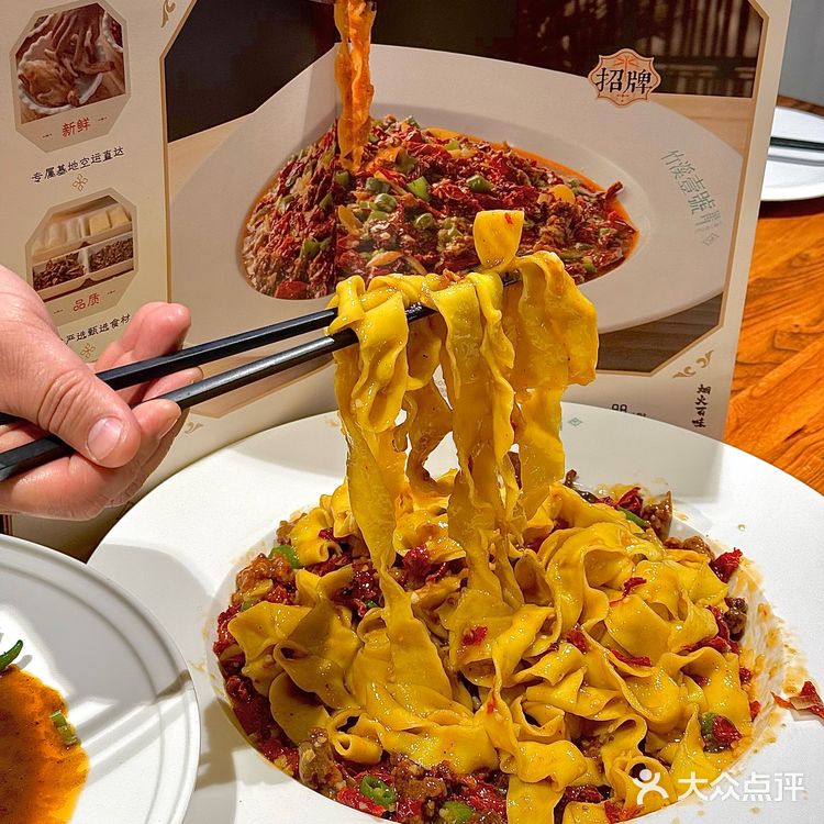 来新疆终于也是吃到了图片和实物相符的新疆菜了