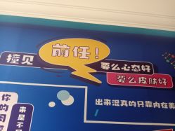-沈阳名流美容医院