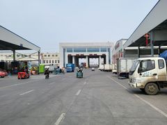-东方鼎信农副产品交易中心