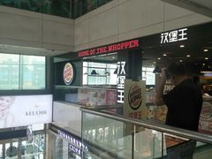 -大连福佳爱琴海购物公园(西安路店)