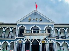 -湖南省立第一师范学校旧址
