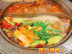 -袍家大院重庆火锅(文安路店)