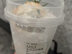 -喜茶(深圳万象城黑金店)