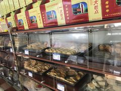 -一大糕点(纬六路店)