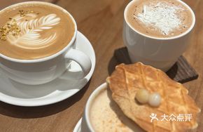 White Shirt Special Coffee